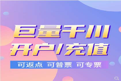 SEM代运营公司案例：优化策略揭秘
