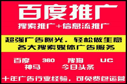 头条信息流广告的转化率提升方法：成功案例解析
